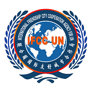 Национальная торговая палата Таиланда